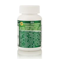 4Life綜合維生素膠囊